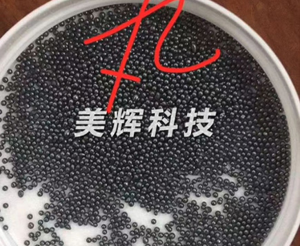 喷砂喷丸磨料