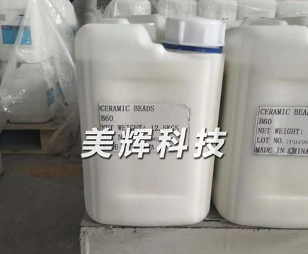 喷砂喷丸磨料