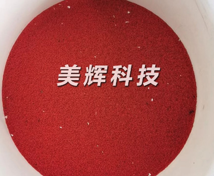 喷砂喷丸磨料