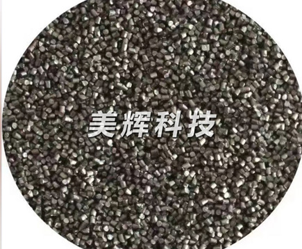 喷砂喷丸磨料