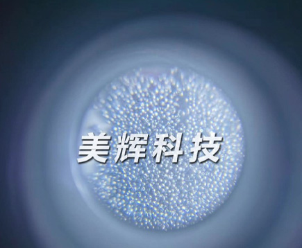 喷砂喷丸磨料