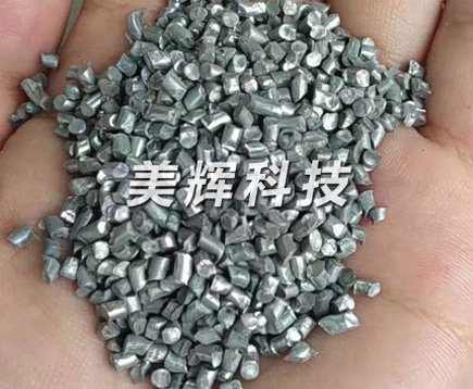 喷砂喷丸磨料