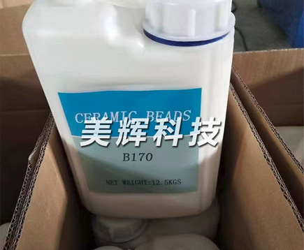 喷砂喷丸磨料