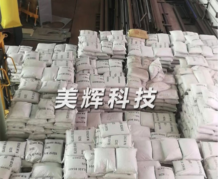 喷砂喷丸磨料