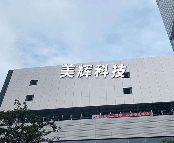 喷砂喷丸样品