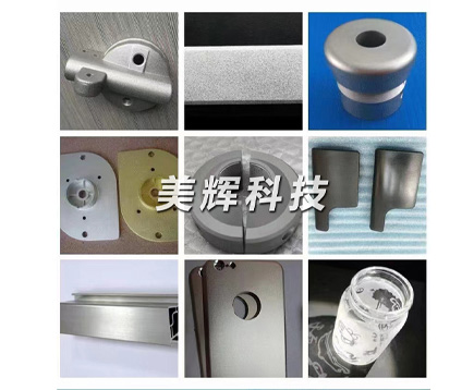 喷砂喷丸样品