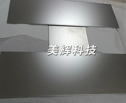 喷砂喷丸样品