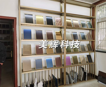 喷砂喷丸样品