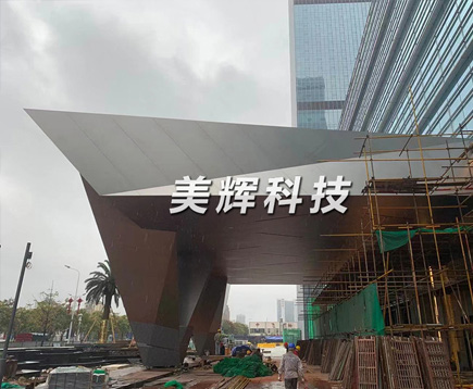 喷砂喷丸样品