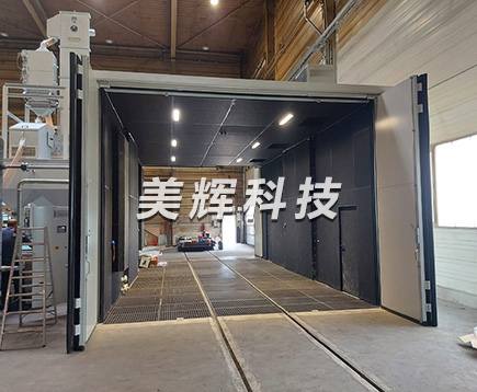 喷砂房